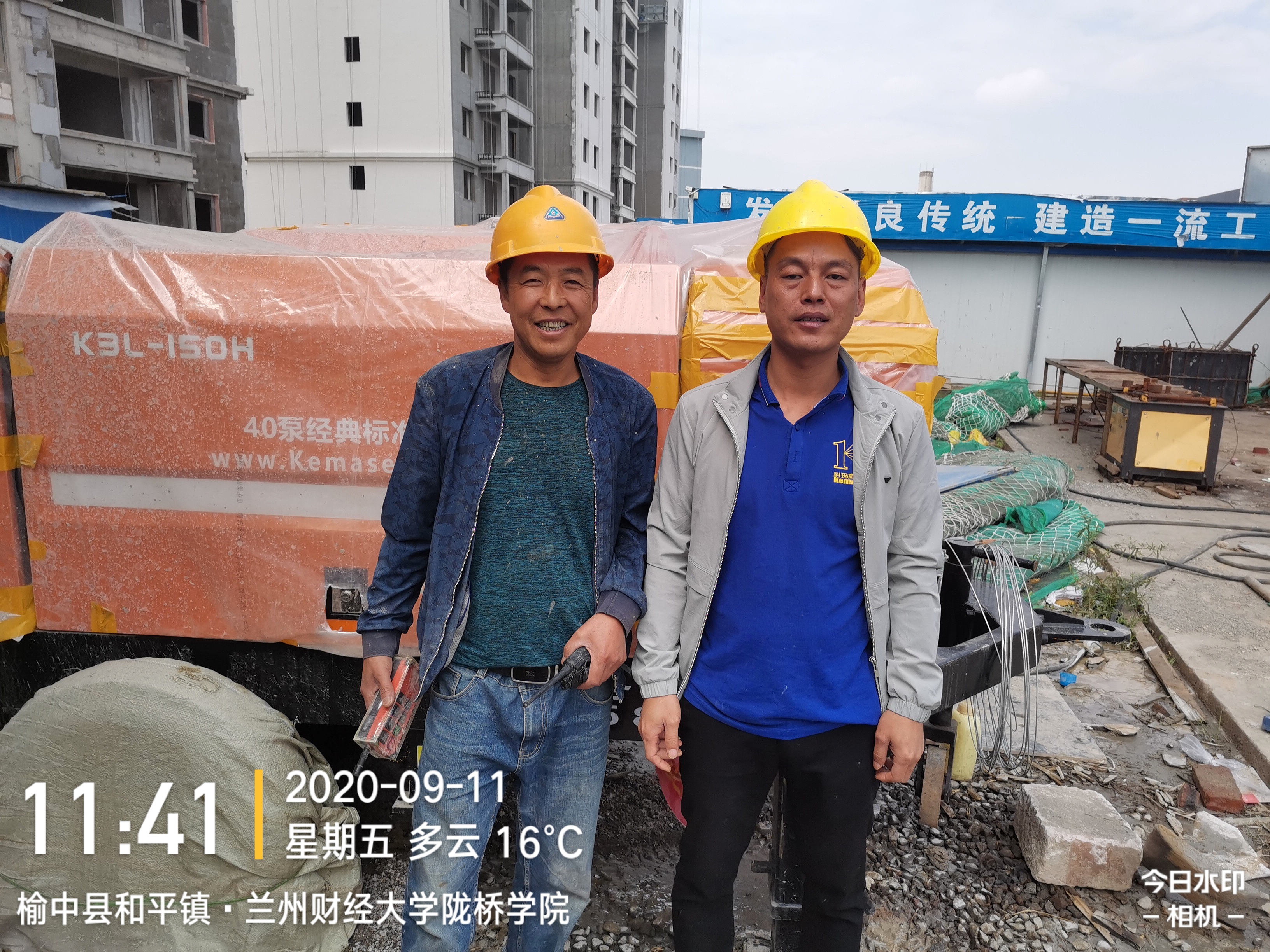 科瑪森K3L經典40泵助力蘭州大學校區(qū)公寓建設